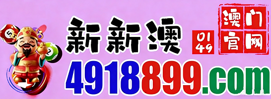 网址